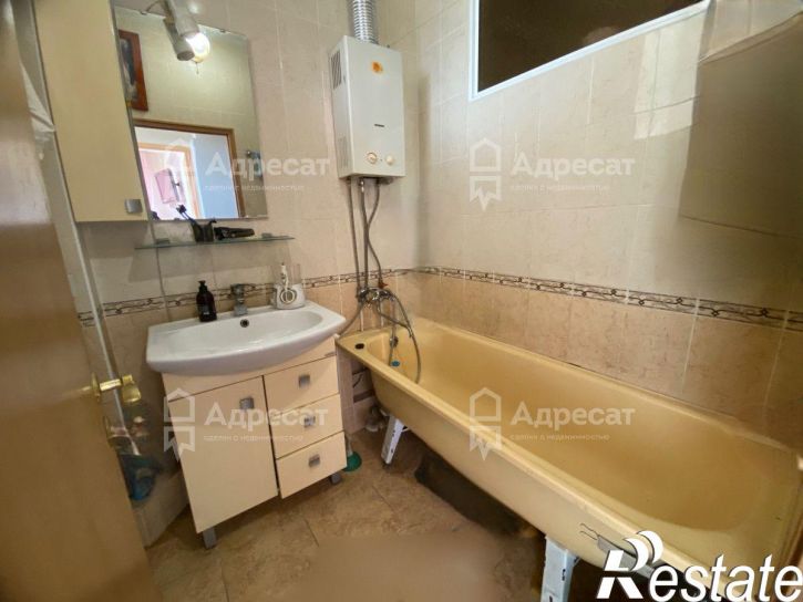 2-комн квартира ул. Коммунистическая,  д.9