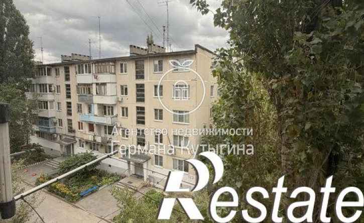 3-комн квартира улица Кирова, 125,  д. 125