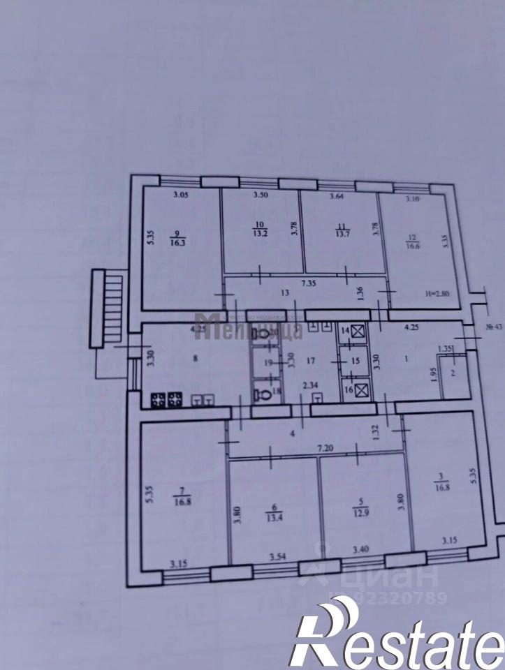Купить комнату за 900 000 рублей на улица Дегтярёва, 1