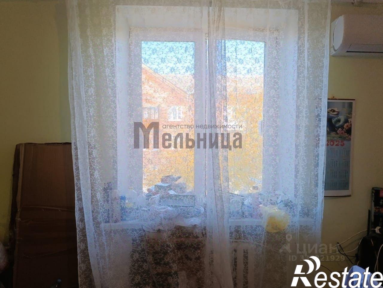 Купить комнату за 1 100 000 рублей на Северный переулок, 4
