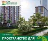 2-комн, 60 кв м, этаж 11/19 улица Гаря Хохлова, 1