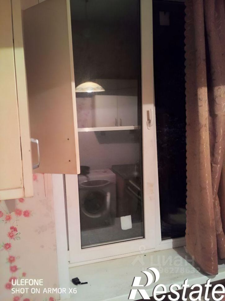 1-комн квартира Фруктовая улица, 20,  д. 20