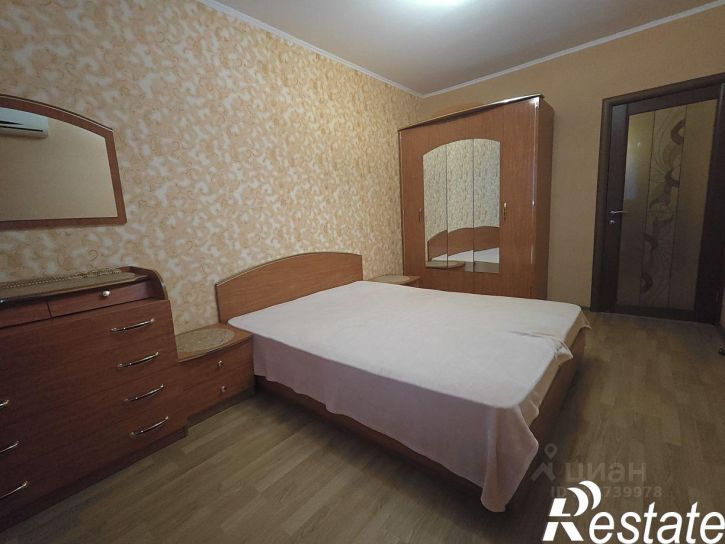 3-комн квартира улица Бажова, 7,  д. 7