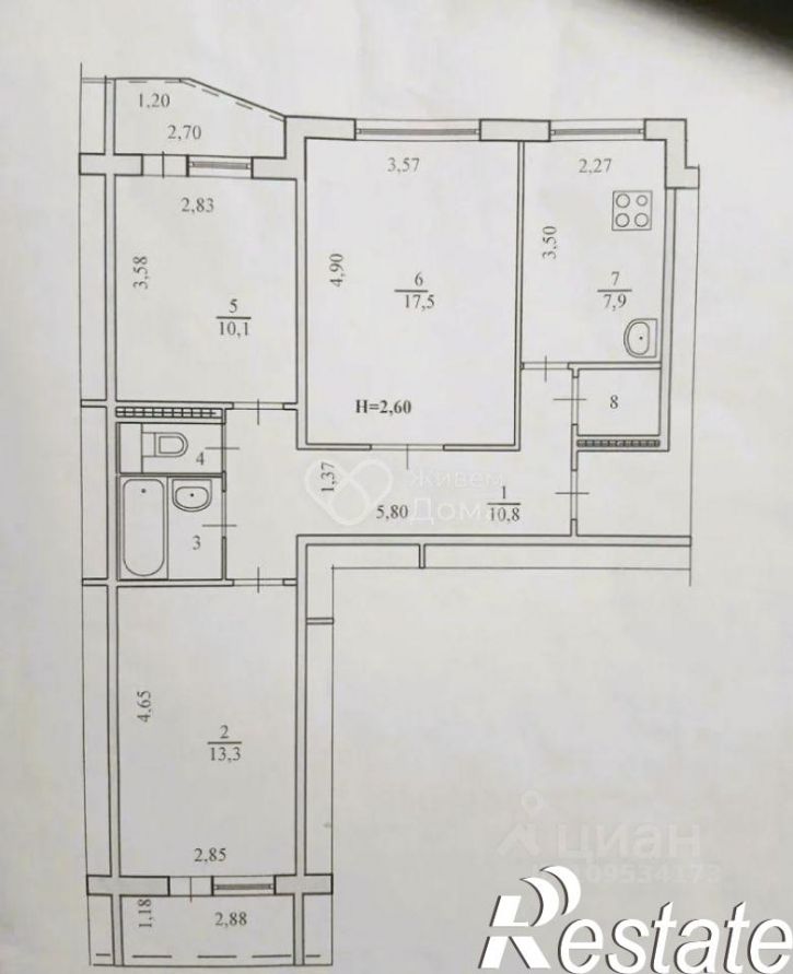 3-комн квартира улица Бажова, 7,  д. 7