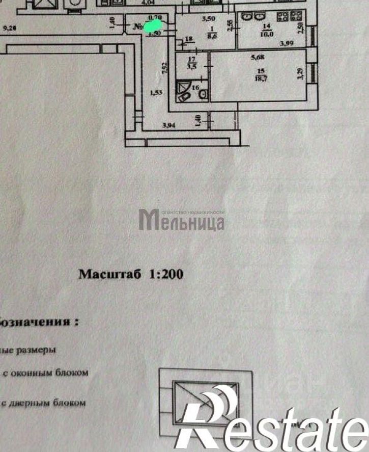 Комната улица Германа Титова, 20А,  д. 20А