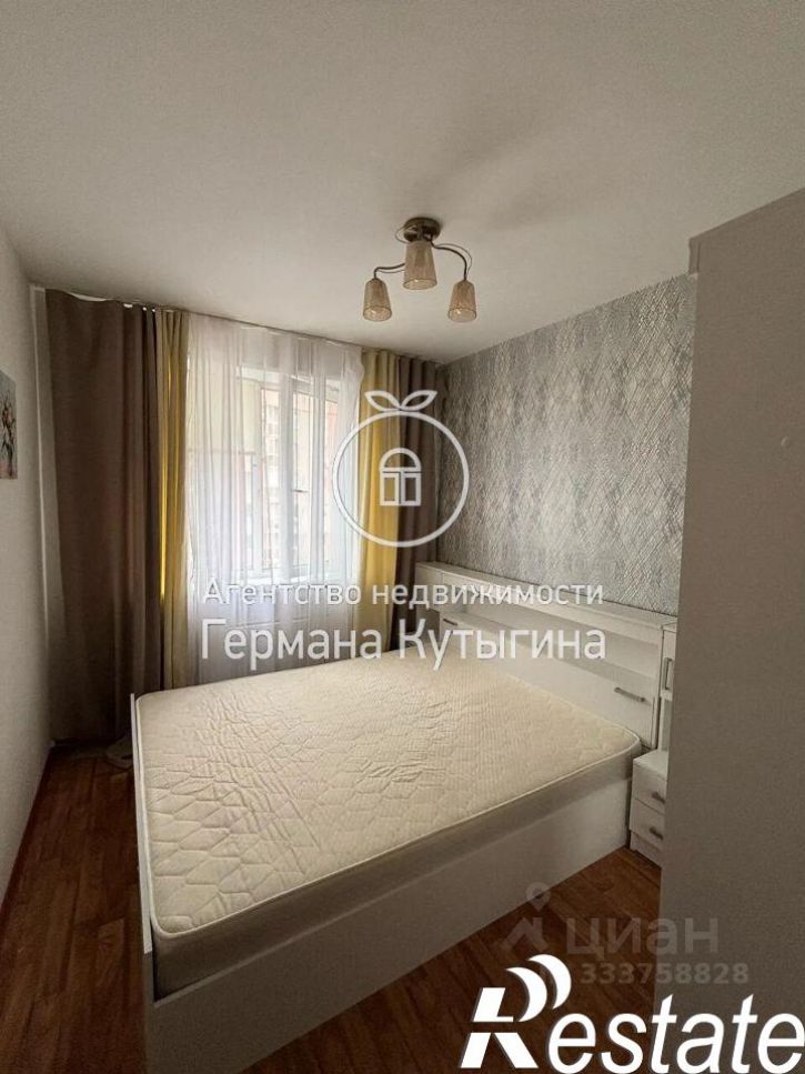2-комн квартира улица 64-й Армии, 137А,  д. 137А