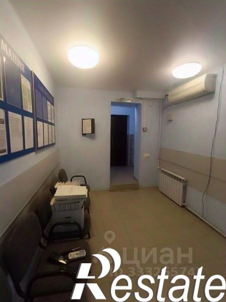 2-комн квартира улица Хользунова, 18/3,  д. 18/3