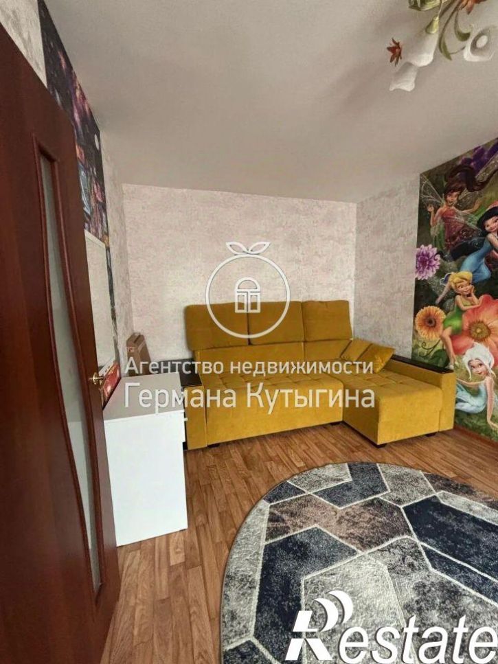 2-комн квартира улица 64-й Армии, 137А,  д. 137А
