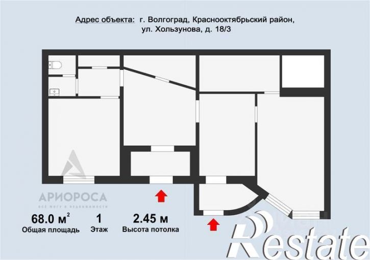 2-комн квартира улица Хользунова, 18/3,  д. 18/3