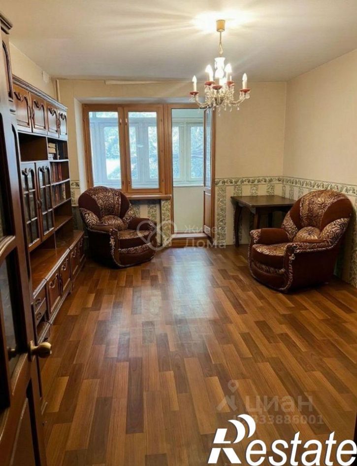 3-комн квартира Казахская улица, 28,  д. 28