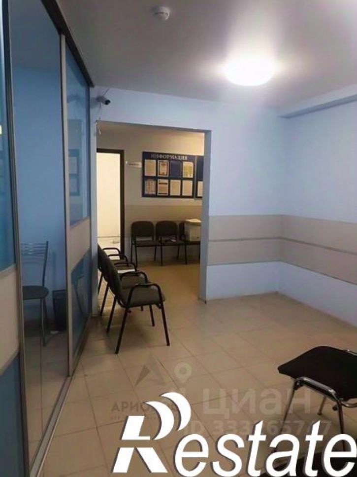 2-комн квартира улица Хользунова, 18/3,  д. 18/3