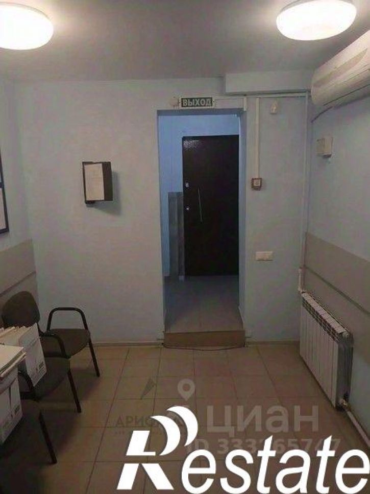 2-комн квартира улица Хользунова, 18/3,  д. 18/3