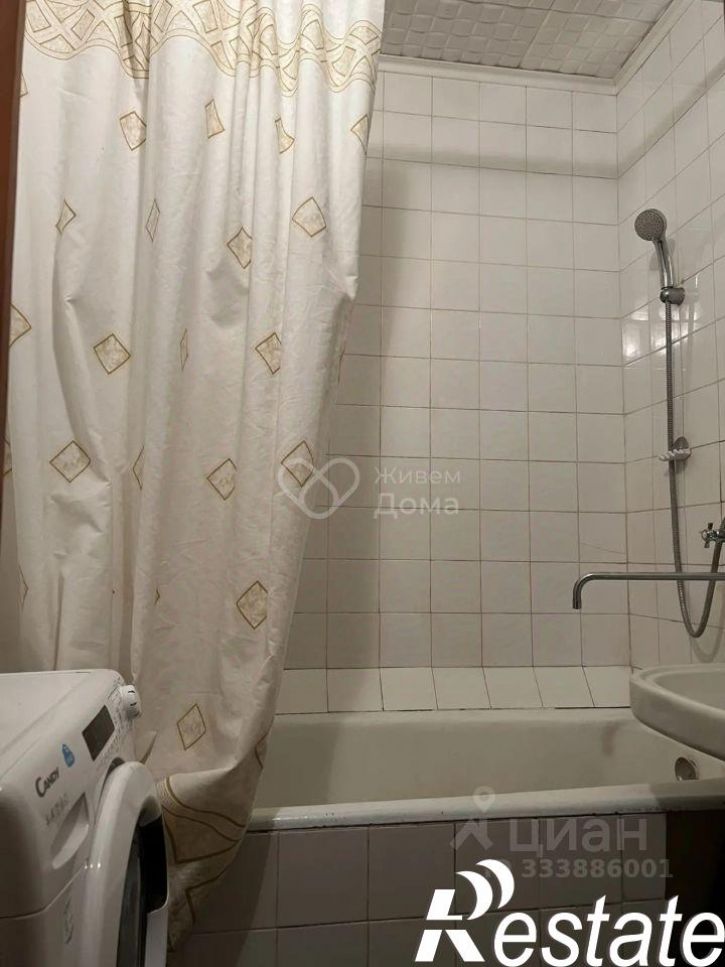 3-комн квартира Казахская улица, 28,  д. 28