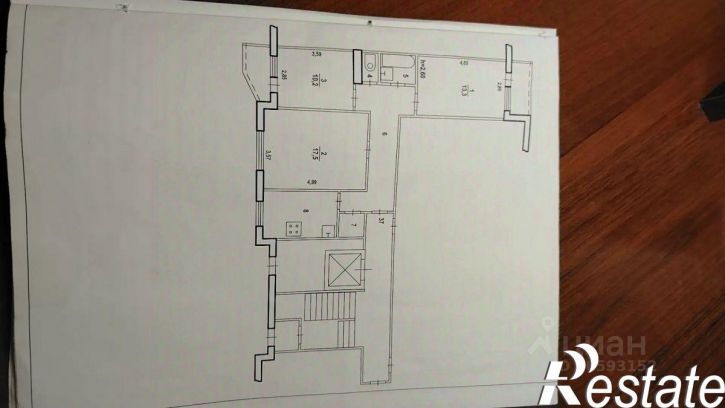 3-комн квартира Удмуртская улица, 69,  д. 69