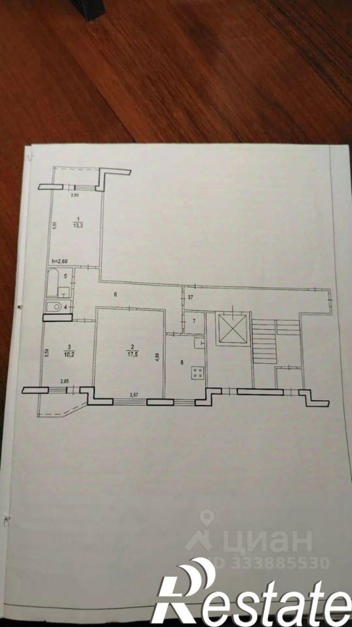 3-комн квартира Удмуртская улица, 69,  д. 69