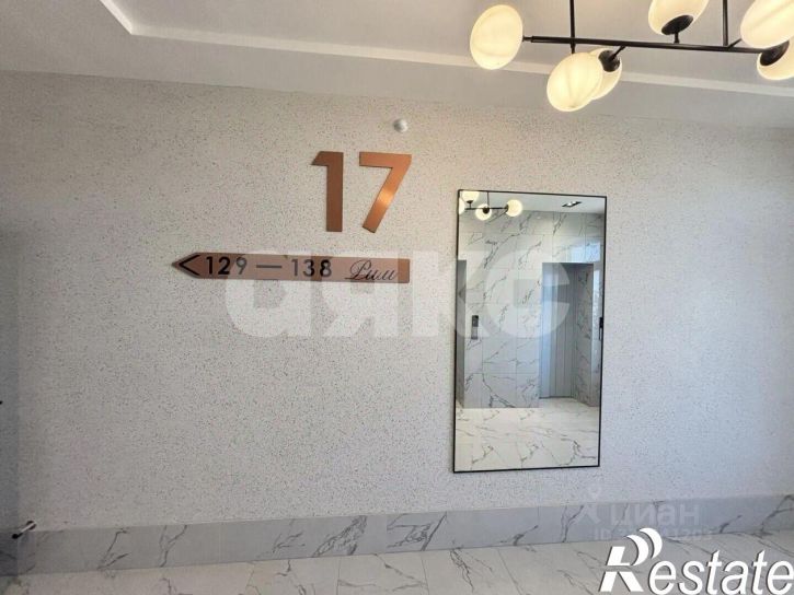 1-комн квартира Майкопская улица, 5Д/3,  д. 5Д/3