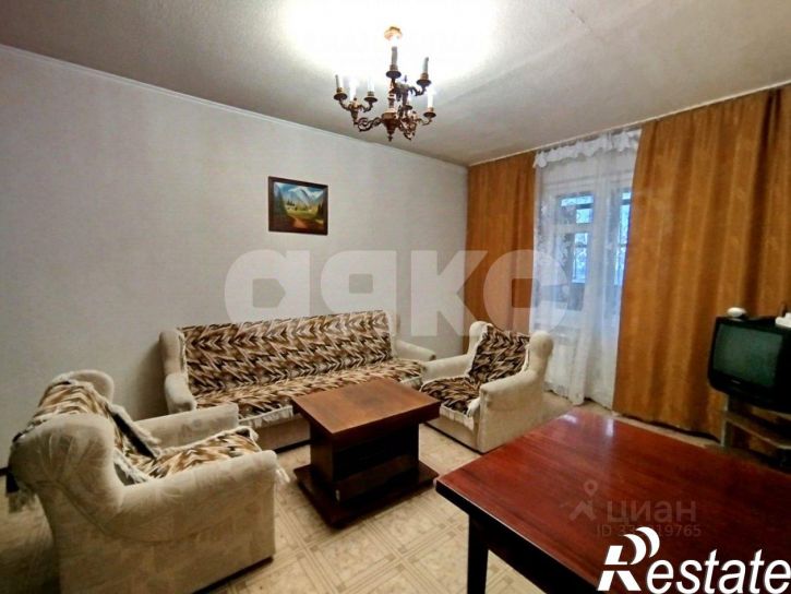 3-комн квартира Новоузенская улица, 6,  д. 6