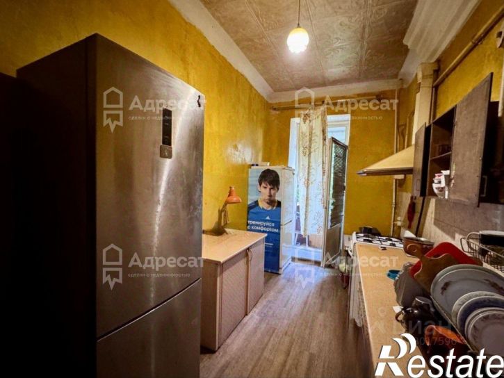 2-комн квартира улица Писемского, 12,  д. 12
