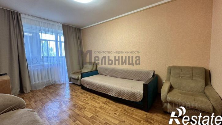 2-комн квартира улица 4-х Связистов, 25А,  д. 25А