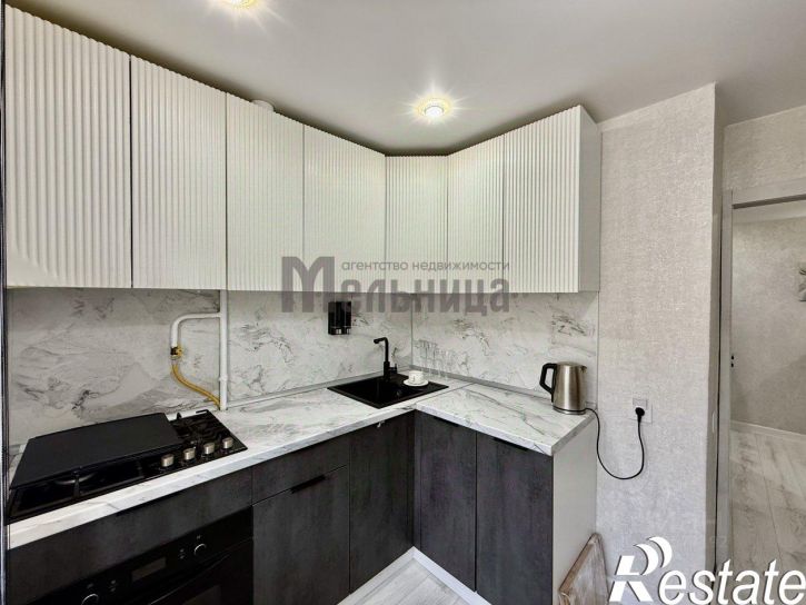 3-комн квартира улица Карла Маркса, 17,  д. 17