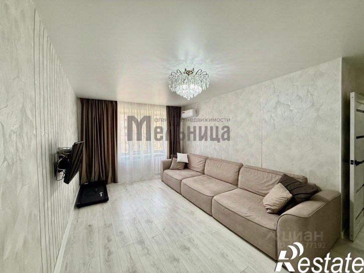 3-комн квартира улица Карла Маркса, 17,  д. 17