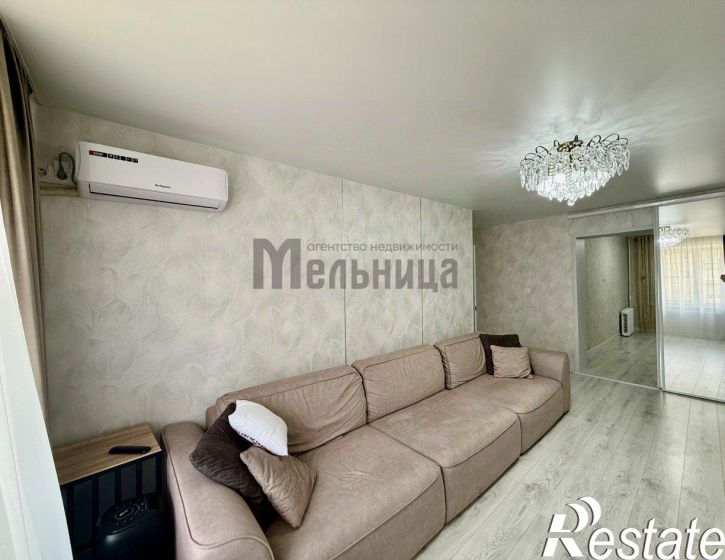 3-комн квартира улица Карла Маркса, 17,  д. 17