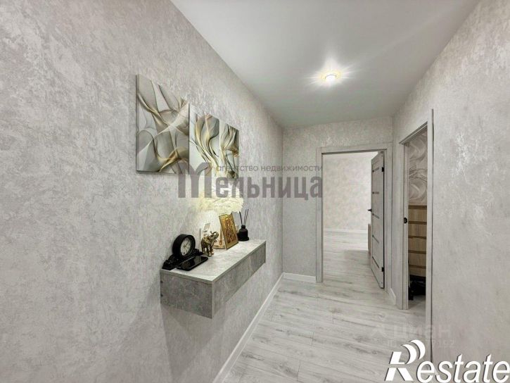 3-комн квартира улица Карла Маркса, 17,  д. 17