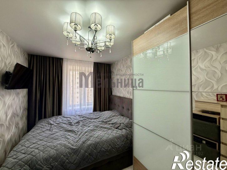 3-комн квартира улица Карла Маркса, 17,  д. 17