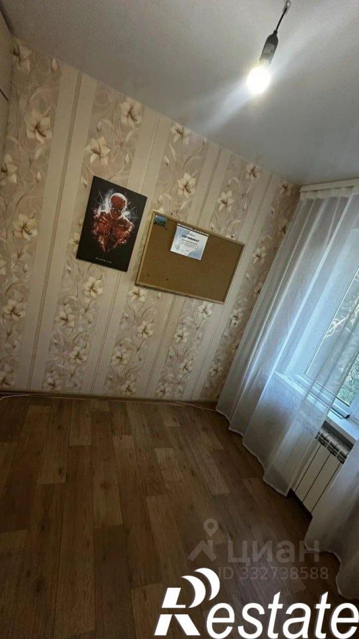 3-комн квартира Рионская улица, 20,  д. 20