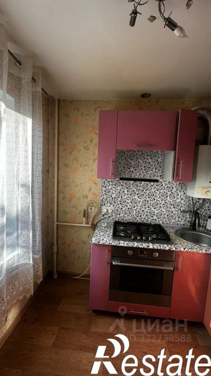3-комн квартира Рионская улица, 20,  д. 20