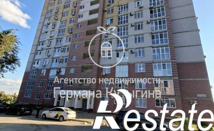 1-комн квартира Бурейская улица, 2А,  д. 2А