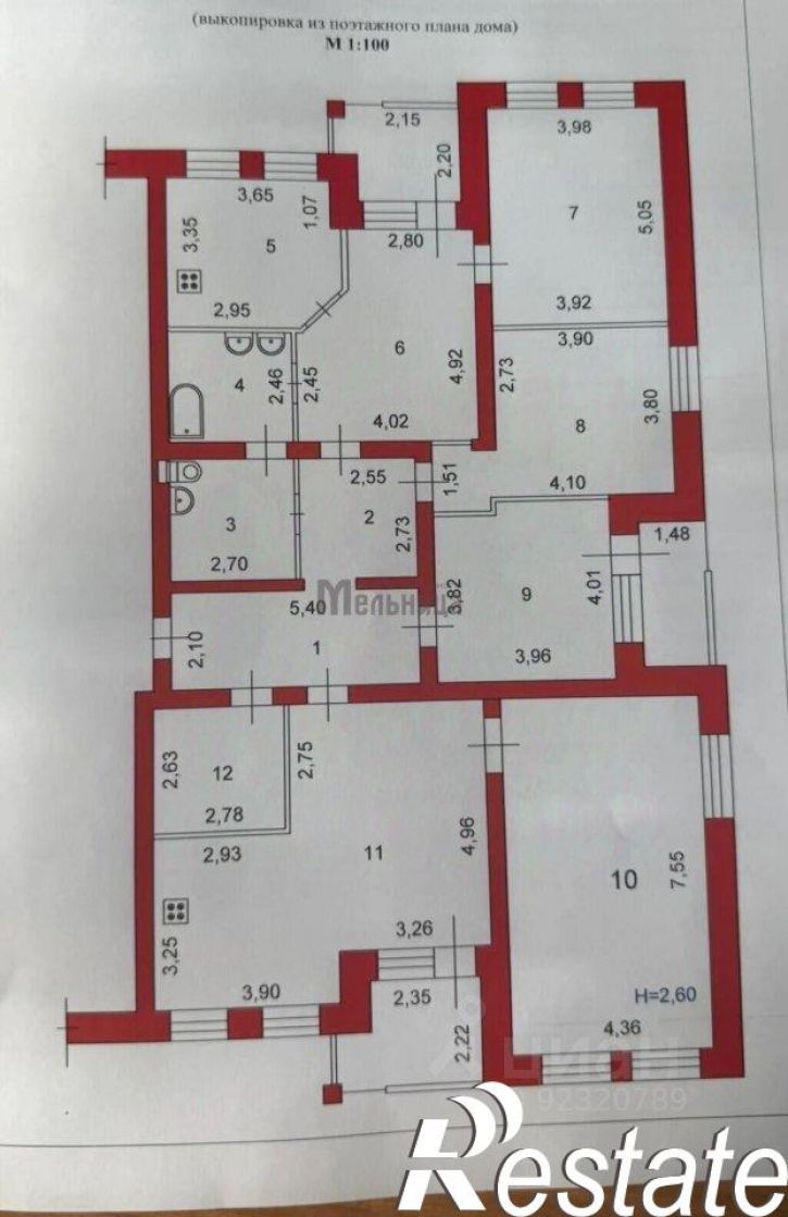 6-комн квартира Ангарская улица, 69/2,  д. 69/2