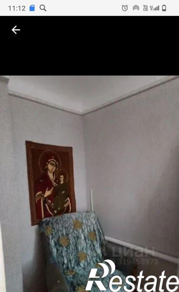 Купить дачу, дом, коттедж за 4 200 000 рублей на Дальняя улица, 20