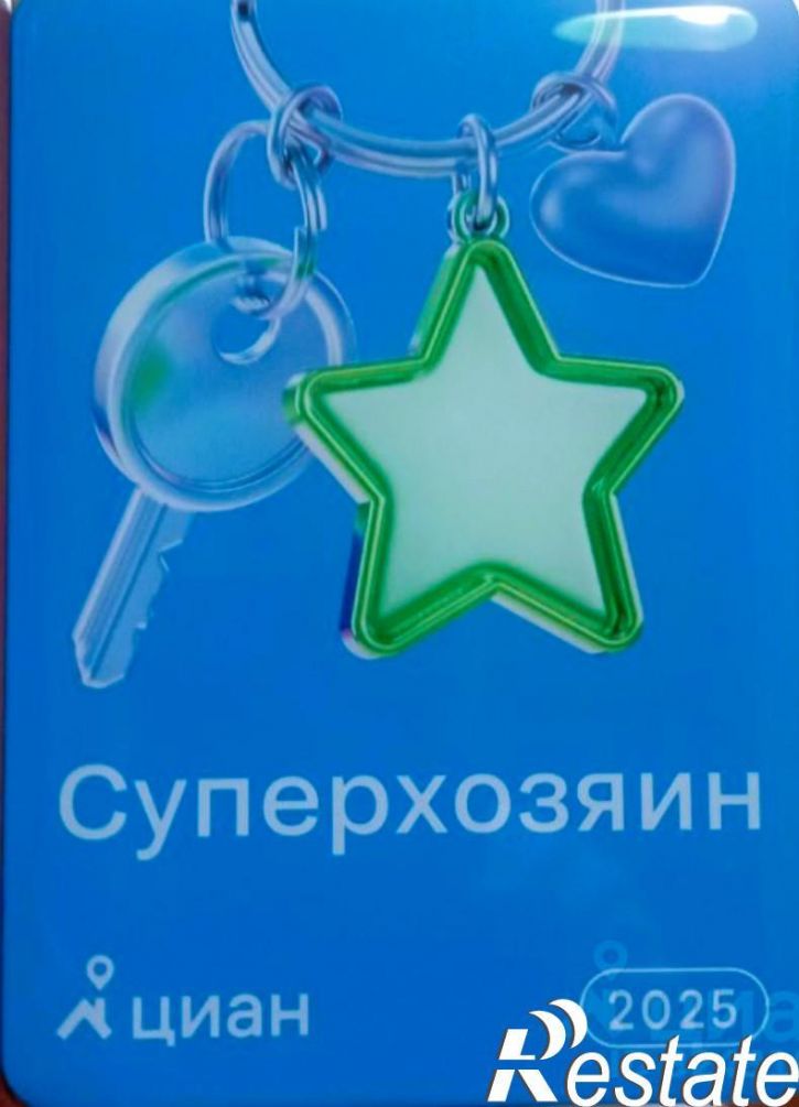 1-комн квартира Глазкова , 23