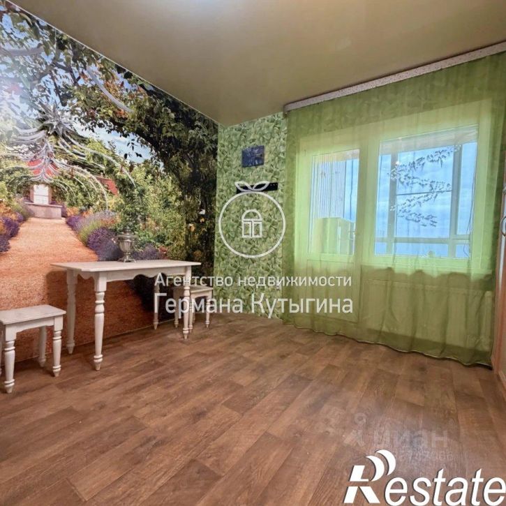 1-комн квартира улица Пожарского, 350,  д. 350