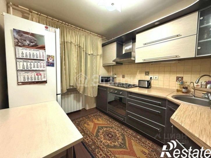 2-комн квартира Остравская улица, 2,  д. 2