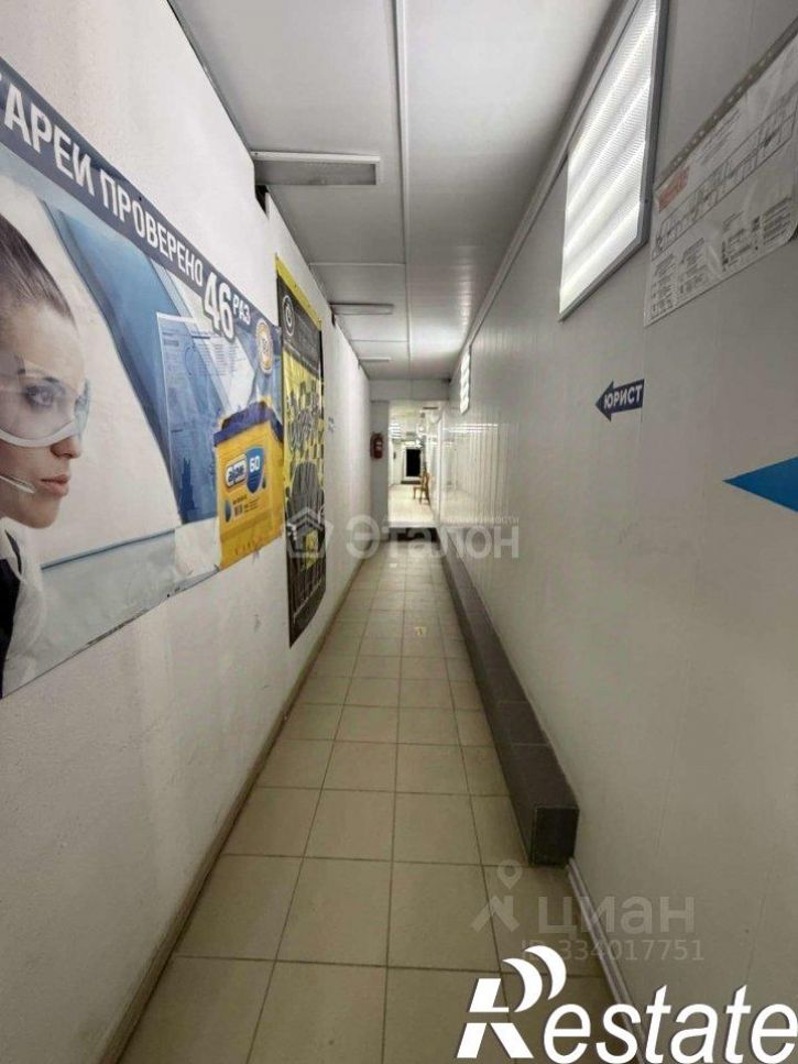 Торговое помещение улица 64-й Армии, 75,  д. 75