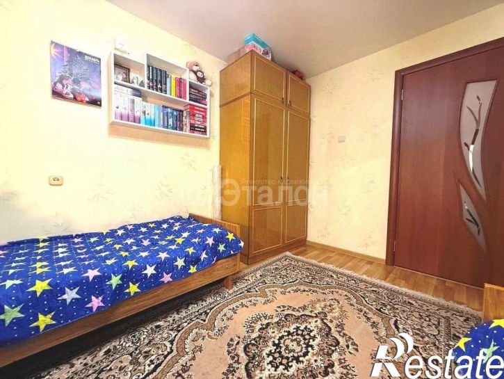 2-комн квартира Остравская улица, 2,  д. 2