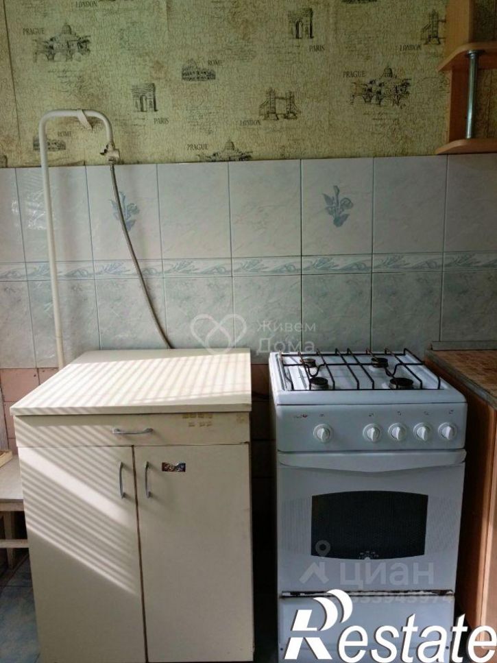 2-комн квартира улица Кирова, 128,  д. 128