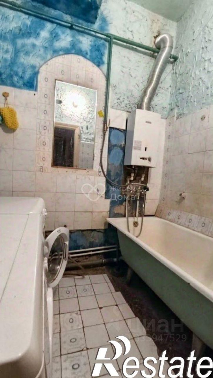 4-комн квартира улица Таращанцев, 13,  д. 13