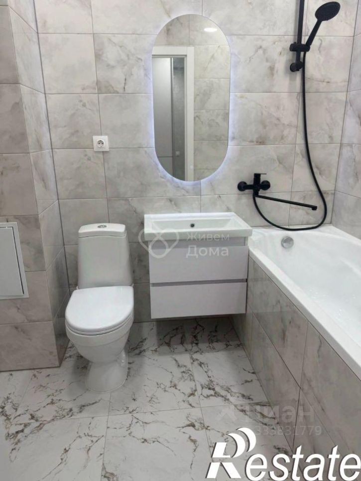 1-комн квартира улица Химина, 9Б,  д. 9Б