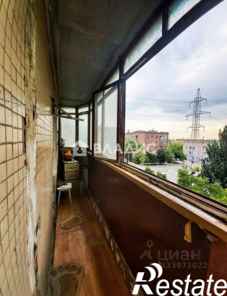 1-комн квартира улица Хользунова, 36/5,  д. 36/5