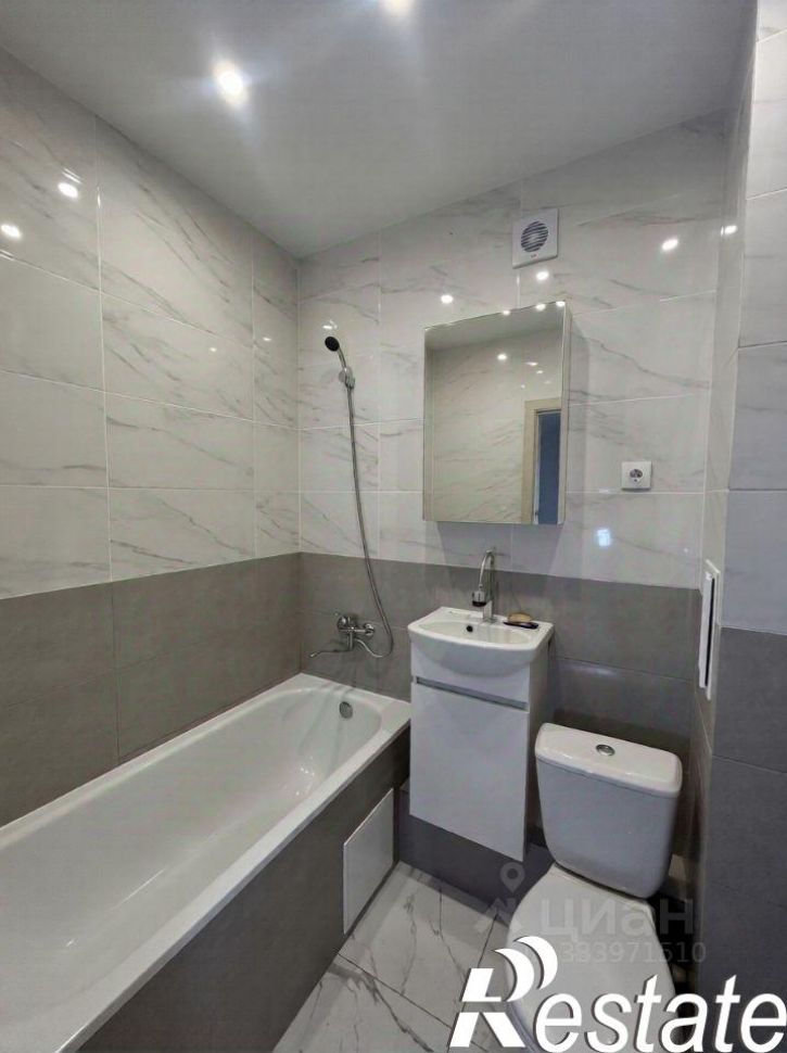1-комн квартира улица Тракторостроителей, 27,  д. 27