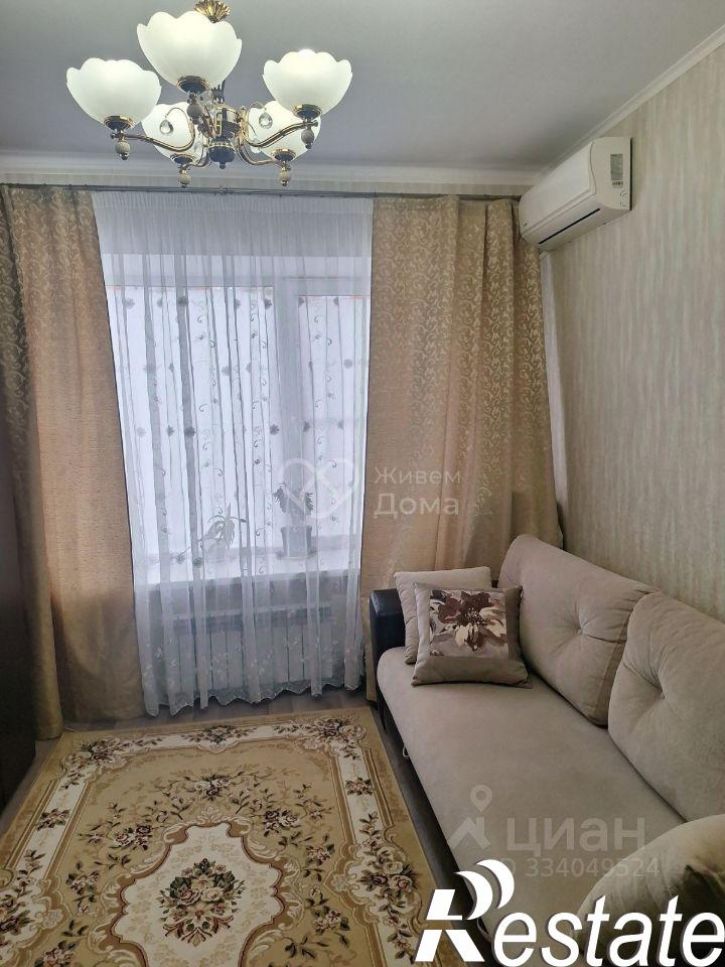 1-комн квартира улица Грибанова, 16,  д. 16