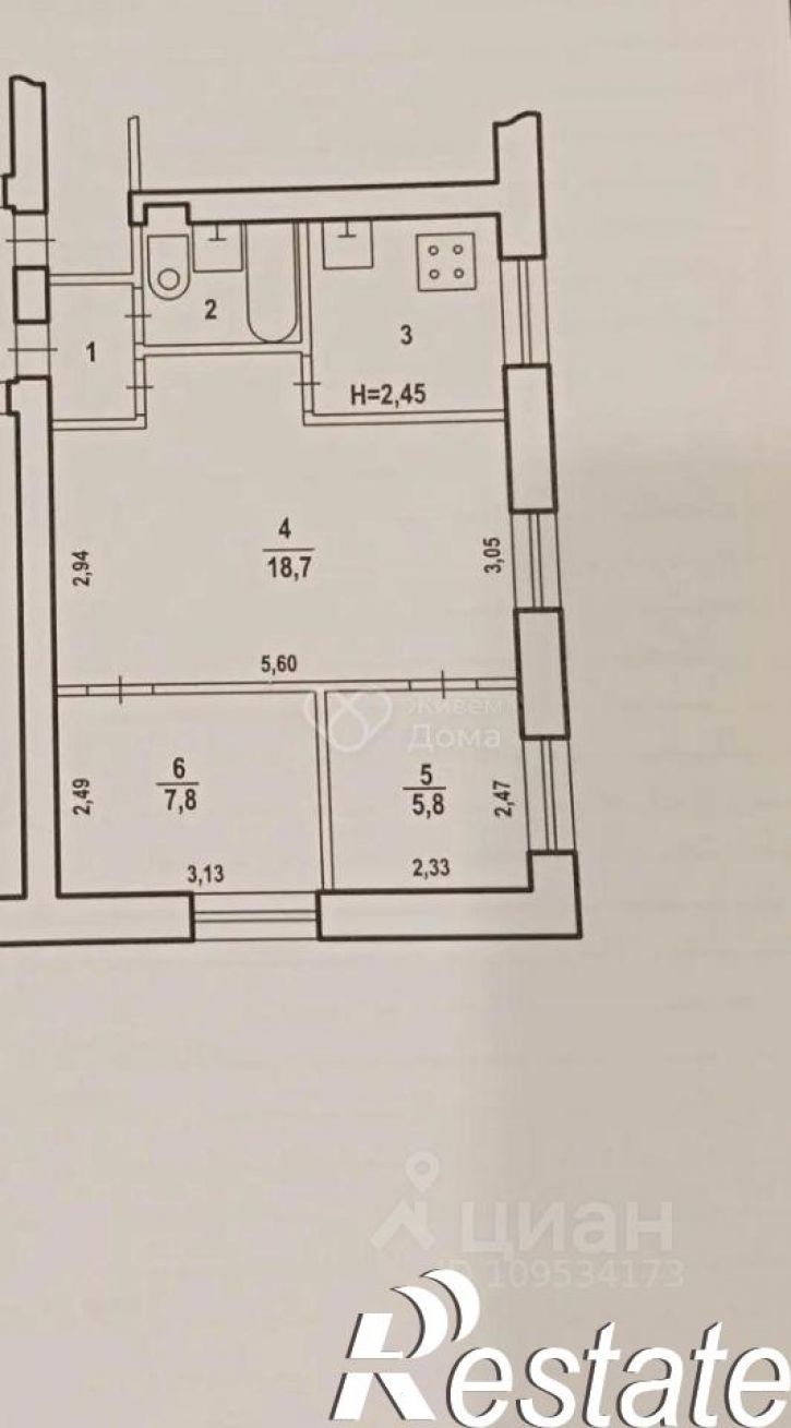 3-комн квартира Удмуртская улица, 21,  д. 21