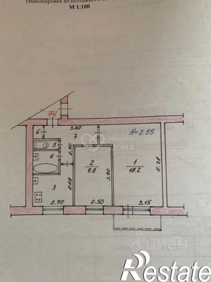 2-комн квартира Алексеевская улица, 21,  д. 21