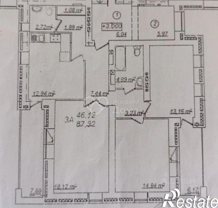 3-комн квартира Санаторная улица, 8А,  д. 8А