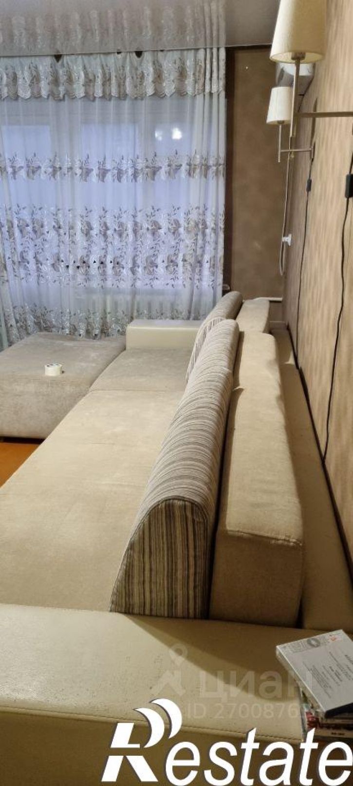 2-комн квартира Казахская улица, 27,  д. 27