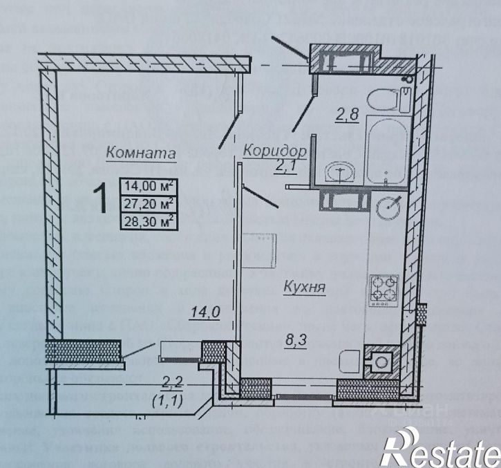 1-комн квартира улица старшего лейтенанта Токарева, 9,  д. 9