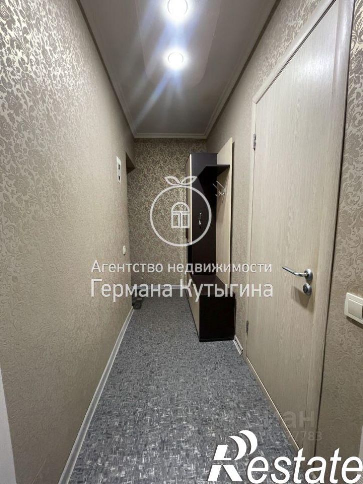 1-комн квартира улица 7-й Гвардейской Дивизии, 17,  д. 17